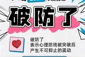 B站年度弹幕出炉，品牌如何搭上“弹幕文化”的顺风车？图片