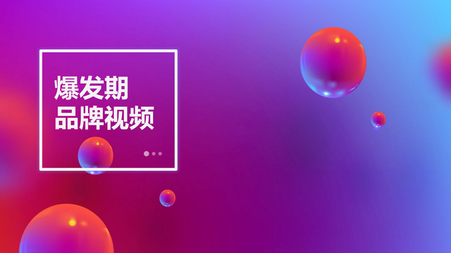 2022ԺAPPϦ谮Ӫս