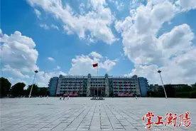 衡阳技师学院：练就精湛技艺，铸造大国工匠图片