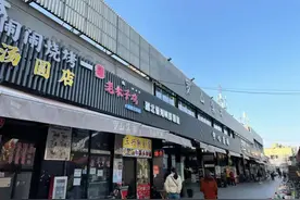 养生馆老板娘自揭骗局，有老人4年花了150万图片
