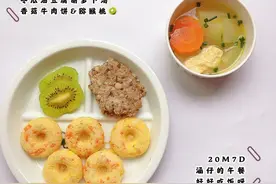 宝宝便秘可能是吃出来的“祸”，便秘了就得这么做图片