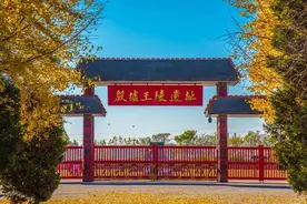 殷墟文化丨一起走近我国目前已知最早、最完整的王陵墓葬群图片