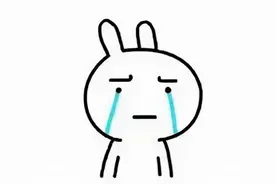 开学季！钦州小学各类费用好贵？网友：给大家传授省钱攻略图片