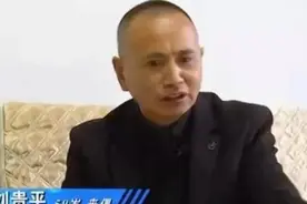 59岁男子相亲，女方竟是小姨子，两人见面都惊呆了，这也太巧了吧图片