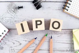IPO影响最大的法律适用意见17号图片