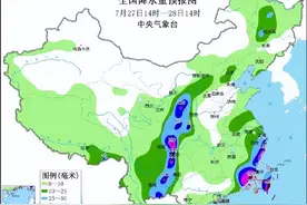 猝不及防，“杜苏芮”拐了个直角！昆明未来几天图片
