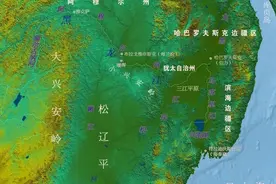 中华故土——外东北图片