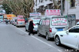 揭秘神秘的皖S“补漏帮”图片