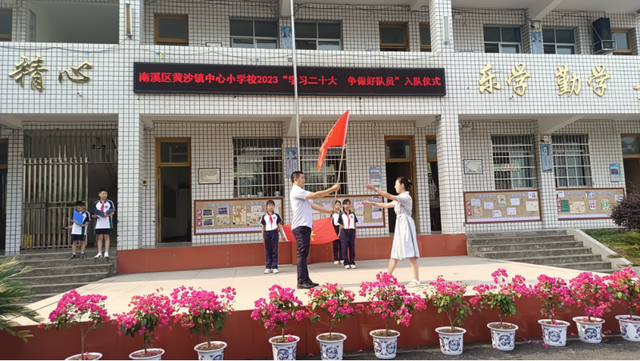 四川省民生研究会新媒体中心-官网