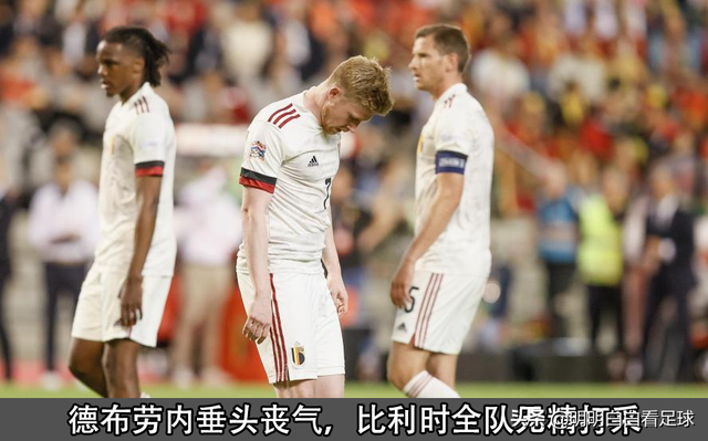 欧国联：比利时vs波兰！28年最大耻辱，被打醒的比利时有多可怕？