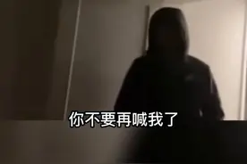 女子怀孕三月让老公帮忙倒水被嫌事多，遭到丈夫指责图片
