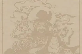 金丹的本质就是精神合抱，谈谈什么叫炼精化气图片