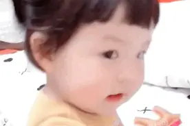 超可爱表情包：我在这呢图片