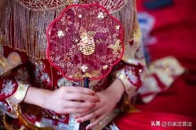 新娘打破陈规陋习不收一分彩礼 嫁给心爱小伙儿图片