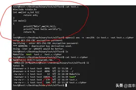 如果没有密码（cipher）的保护，我们将可能随时裸奔图片