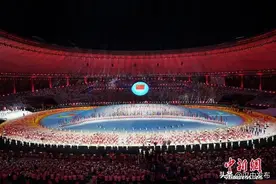 这届大运会开幕式，很中国！图片
