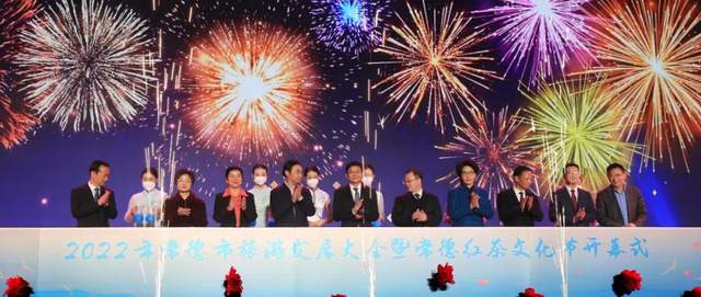 柳叶湖建区30周年回眸｜从绿水青山到金山银山的蝶变之路(图54)