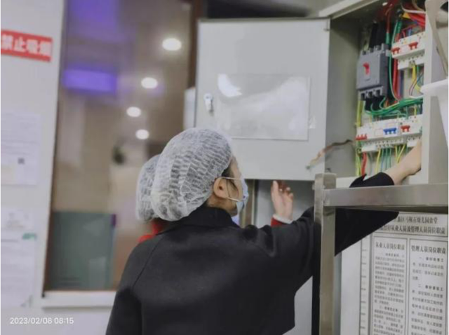 四川省民生研究会新媒体中心-官网