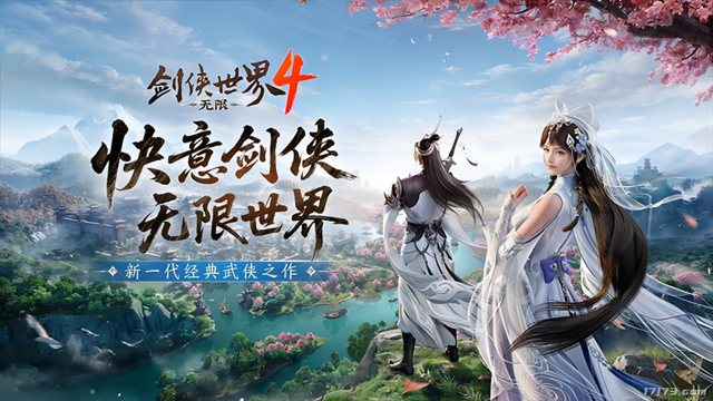 《星际争霸》国服回归大动作；韩国网游界27年活化石要重做了？
