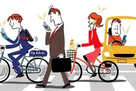 看电子产品会让眼睛视力变差吗？图片