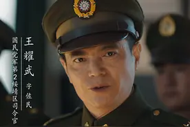 孟良崮之战，叶飞临阵换将犯下兵家大忌，事后证明确实知人善任图片