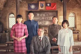 《驴得水》电影中那些让人细思极恐的细节！图片