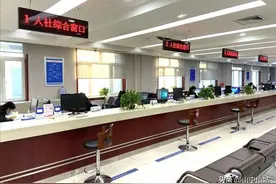 养老保险最低年限可能会由15年调整为25~30年？图片