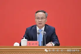 银监会、保监会→国家金融监督管理总局图片