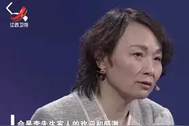 好心大姐救小伙一命，小伙以身相许，6年后大姐哭诉：尊严被践踏图片