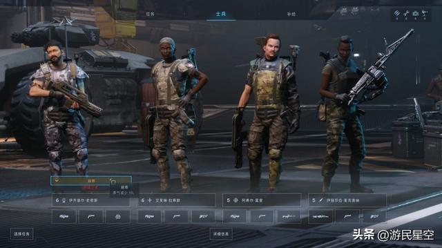 《异形：坠入黑暗》游民评测6分 进去四个疯了五个