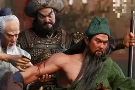 既没为关公刮骨，也没劝曹操做开颅，历史中的华佗究竟为何而死？图片