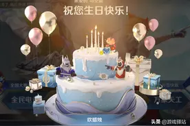 王者荣耀：生日商店来袭，1012传说16选1，必得保星卡和60积分图片