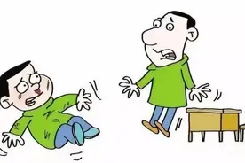 学生课间打闹受伤，学校该承担责任吗？图片