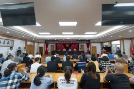 全面动员部署！晋安这个旧改项目启动征收！图片