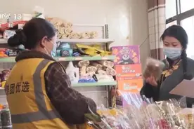 假期消费市场观察 | 物流配送时效提速 偏远地区实现次日达图片