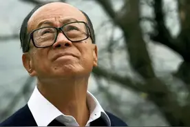 跳出“官本位思想”的李嘉诚图片