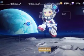 王者荣耀射手克制关系解析图片