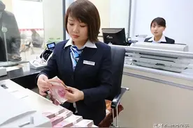 部分银行将3年定期利率3.5%下调至3.35%，存入10万总收益显著缩减图片