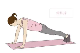 每天坚持做俯卧撑，身体收获4个好处，俯卧撑虽好，有些人不适合图片