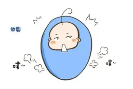 宝宝“屁”事多，其实是在告诉家长这些健康信号，你听懂了吗？图片
