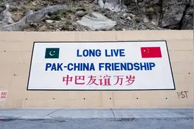 巴铁不再铁了？为什么尽量不要去巴基斯坦？图片