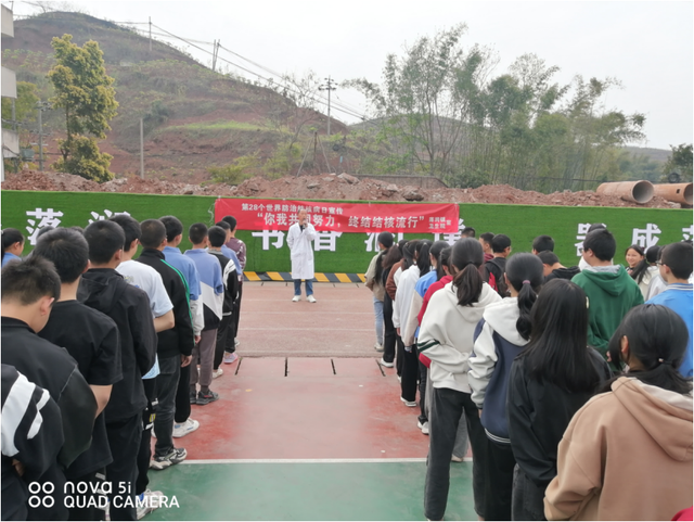 四川省民生研究会新媒体中心-官网