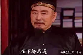 邬先生隐退，年羹尧被杀，盘点《雍正王朝》中8位功臣的下场图片