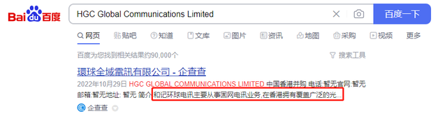 省钱！如何低成本运营上百个社媒账号？如何做店铺账号隔离？