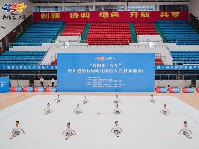 四川省民生研究会新媒体中心-官网