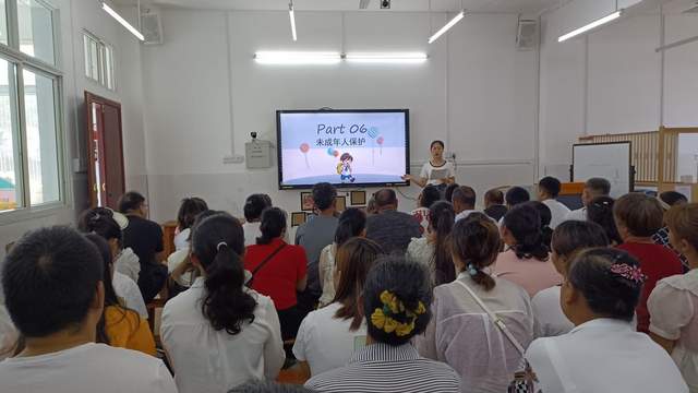 四川省民生研究会新媒体中心-官网