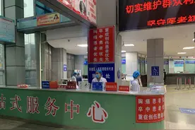 党建引领促发展 砥砺前行谱新篇——南昌市新建区人民医院推进“我为群众办实事”实践活动显成效图片