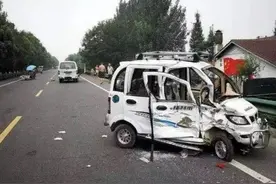 曾经让人无法拒绝的“老头乐”，现在为何变成“过街老鼠”图片