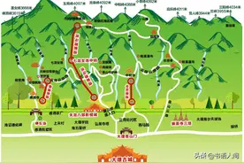 大理苍山休闲一日游，看这一篇攻略就够了图片