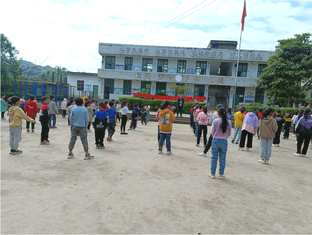 四川省民生研究会新媒体中心-官网